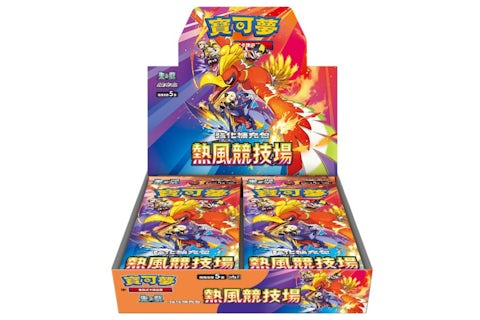 Pokemon TCG: Heatwave Arena Japanese booster box